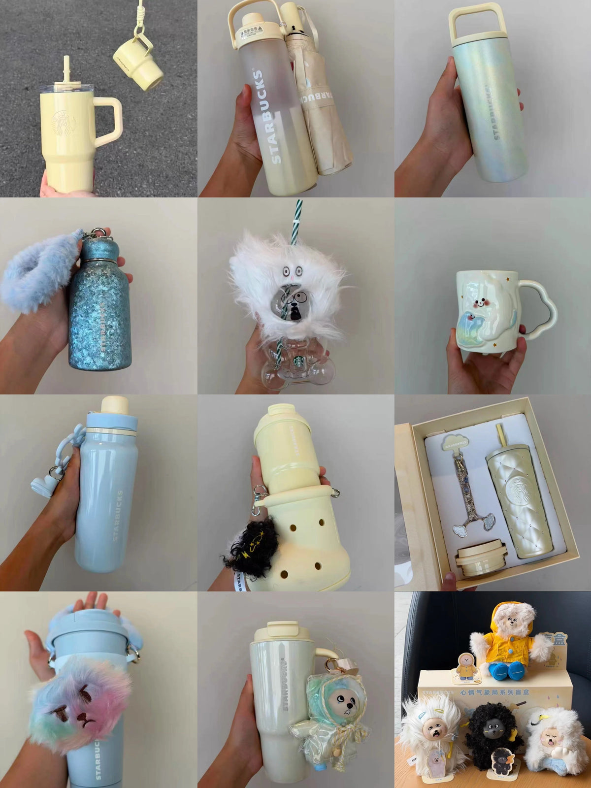 Starbucks China 2026 Mood Weather Station Cups Collection