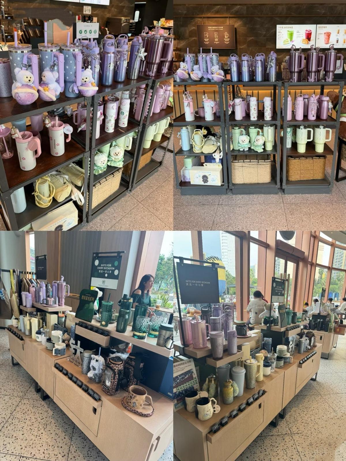 Starbucks Asia Cup Collection