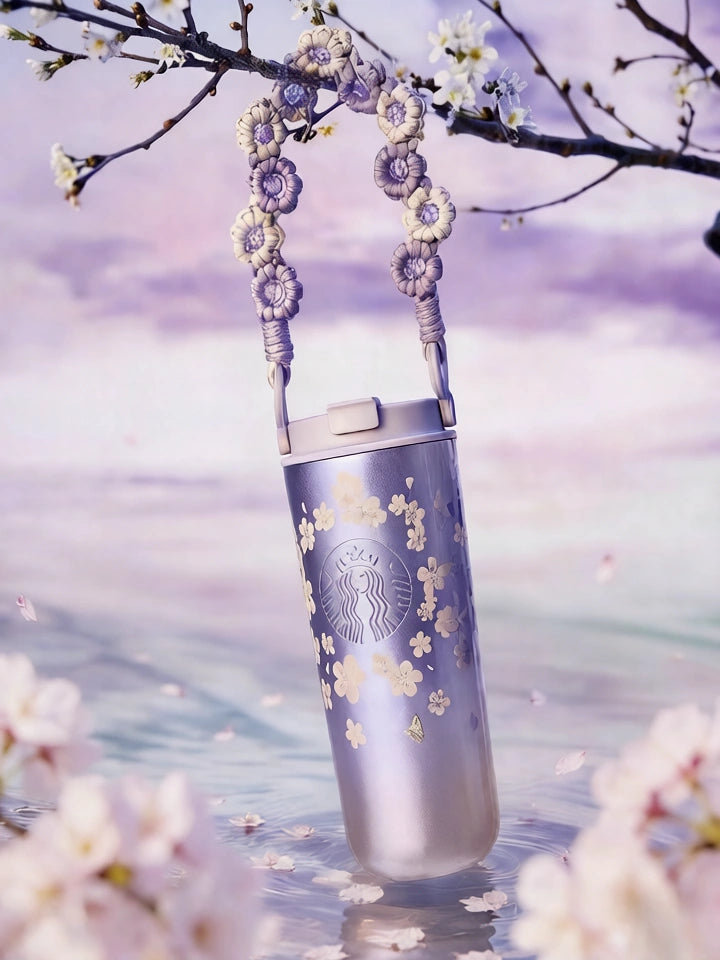 Starbucks 2026 China Purple Sakura Twilight Cup Series