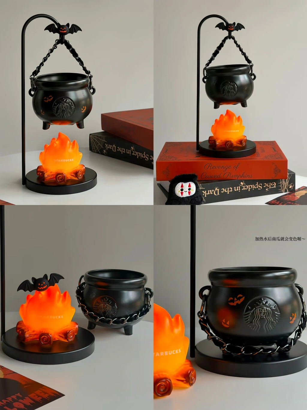 380ml Cauldron-Shaped Color-Changing Mug coming with Scaffold and Flame Display