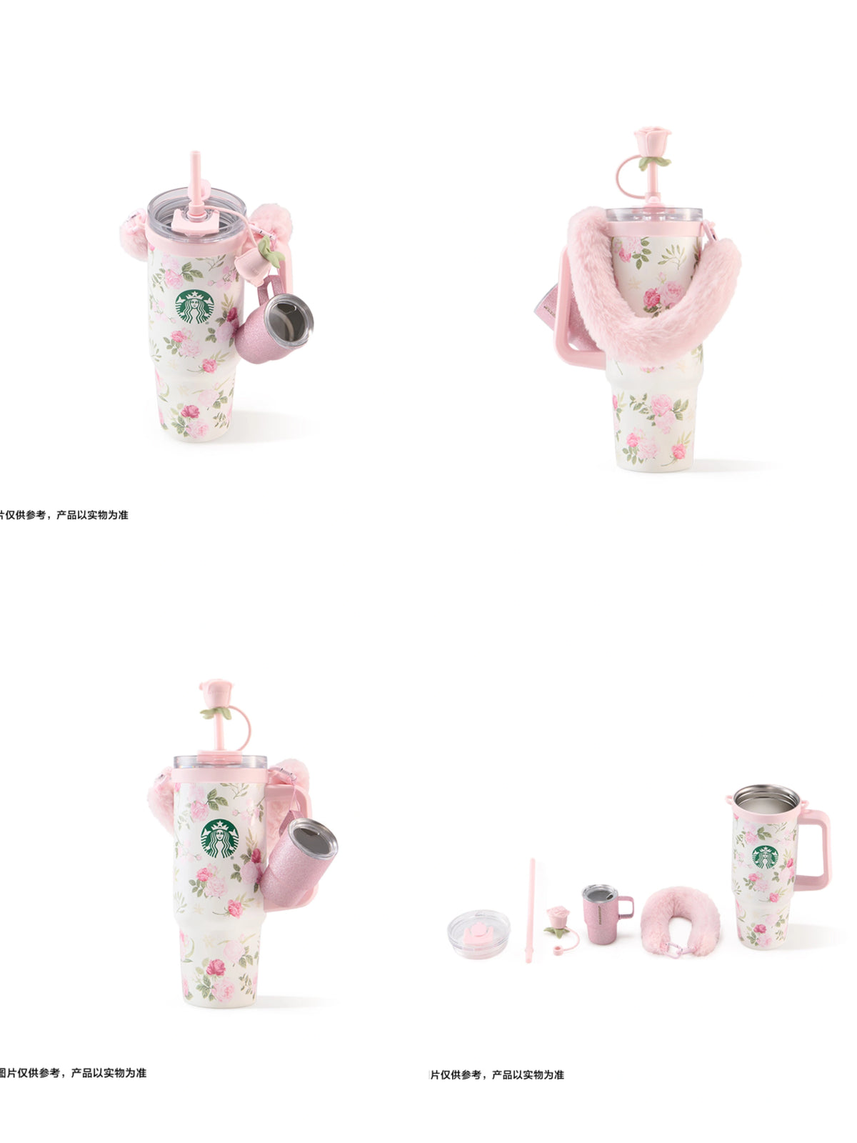Starbucks 2026 China Rose Blossoms Garden stainless steel cup 900ml with charm