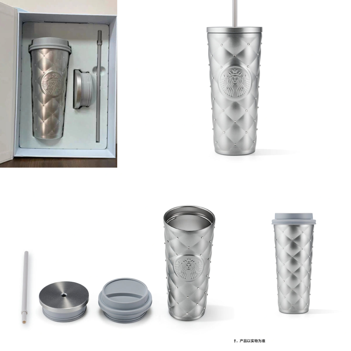 Starbucks 2025 China Snowlit Wonderland Silver Diamond Insulated SS Cup