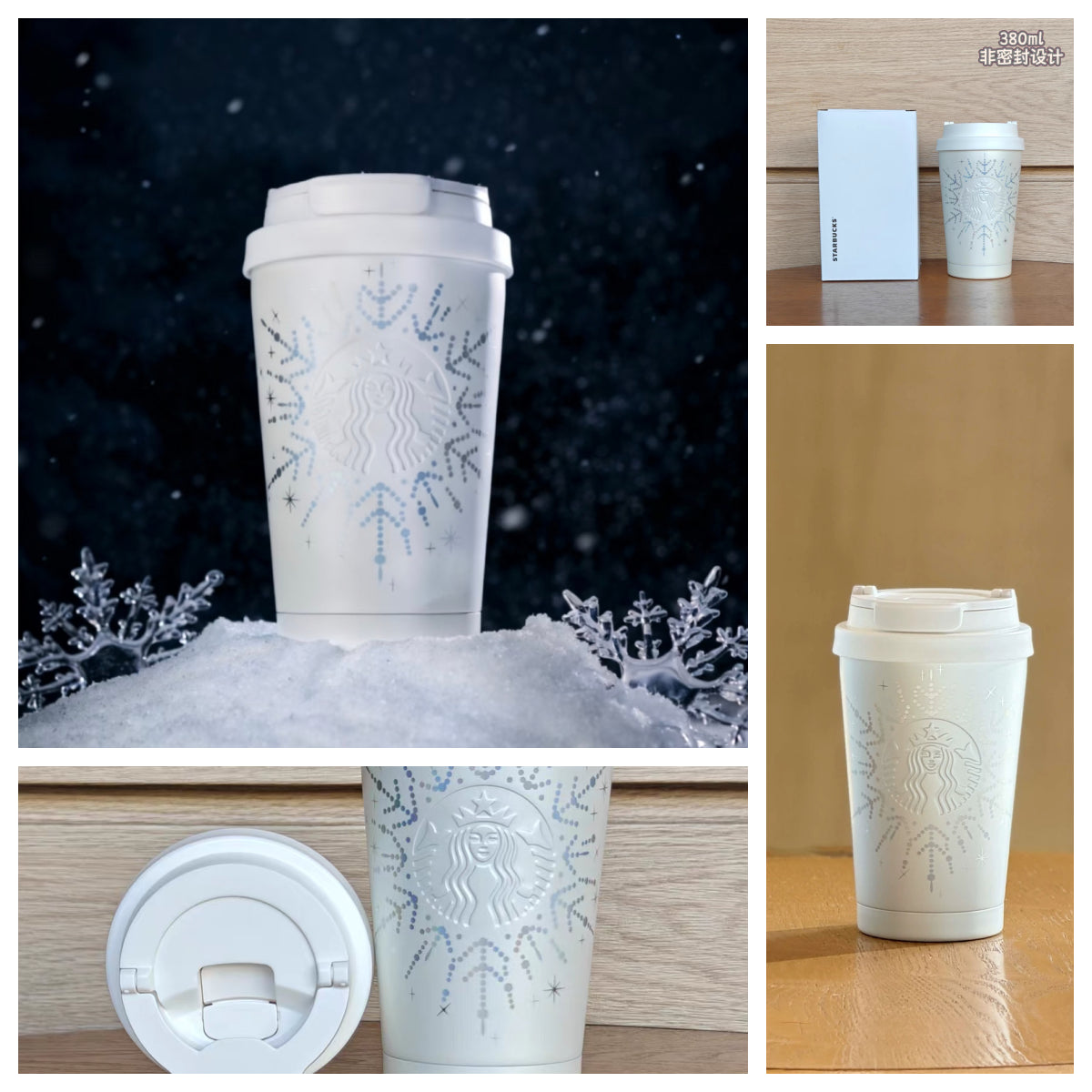 Starbucks 2025 China Winter Snowlit Wonderland SS Thermos Cup 380ml