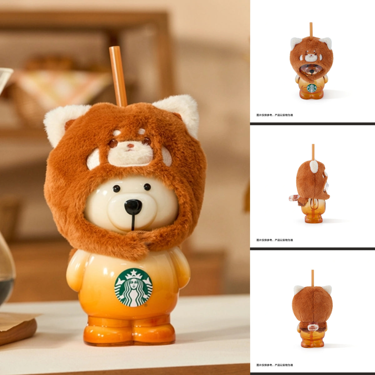 Starbucks 2025 Dessert Story Bear Shaped 15oz Straw Glass Free Shipping