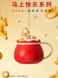 starbucks Red Lucky Bag Ceramic Mug with Horse shaped lid