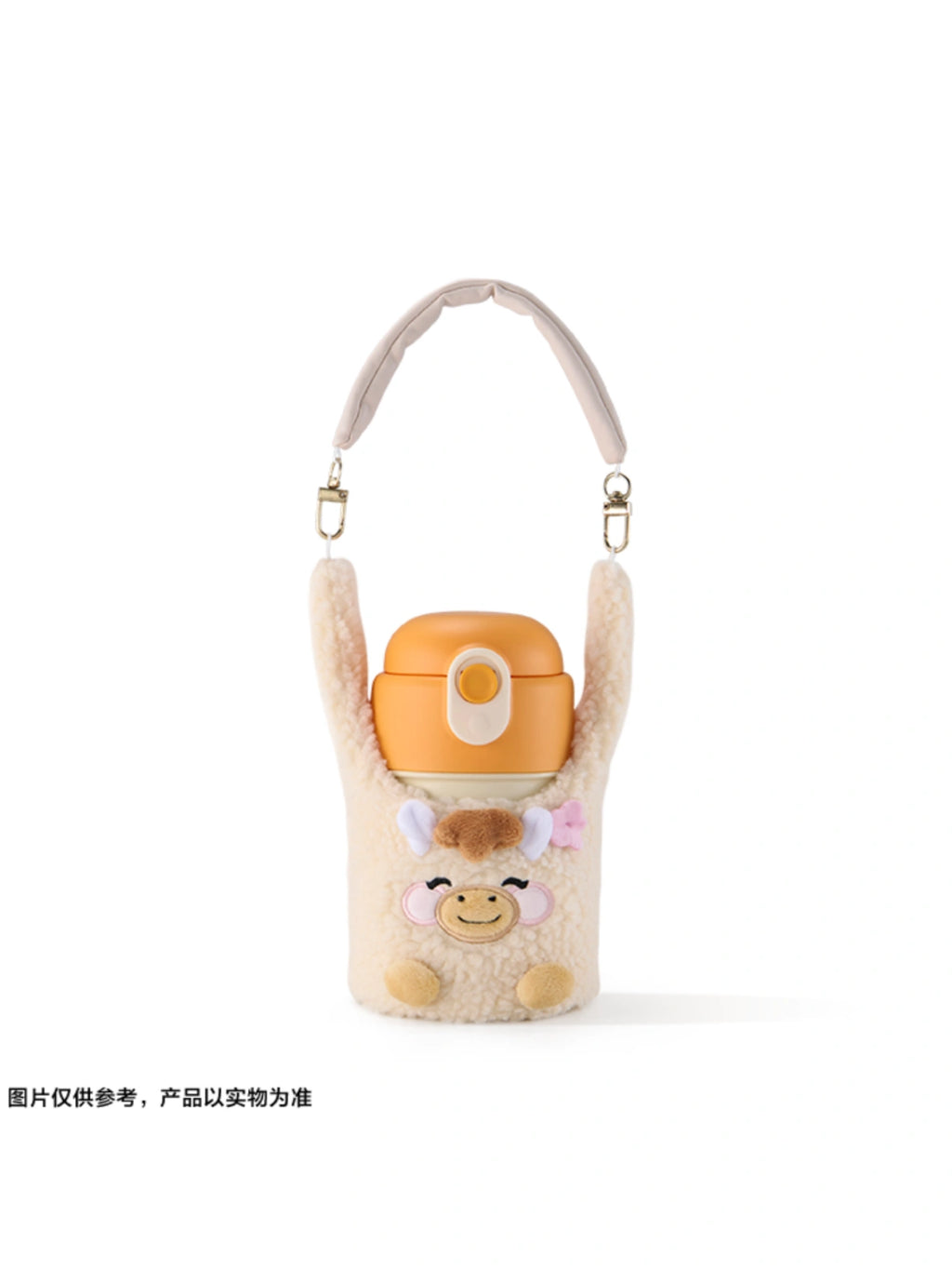 Starbucks 2026 China New Year of Horse SS Fleece Sleeve Cup 350ml FRONT VIEW