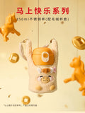 Starbucks 2026 China New Year of Horse SS Fleece Sleeve Cup 350ml DISPLAY