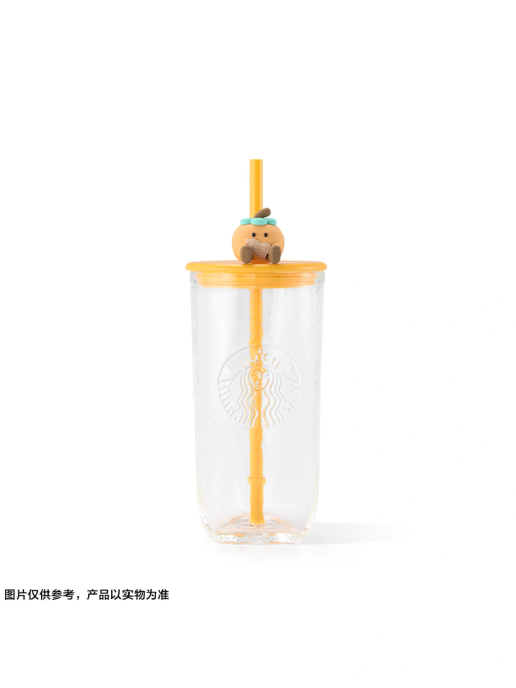 starbucks Ice Cracle pattern designed galss straw cup with persimmom topper