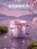 Starbucks 2026 China Night Sakura 410ml Ceramic Mug with Pendant details