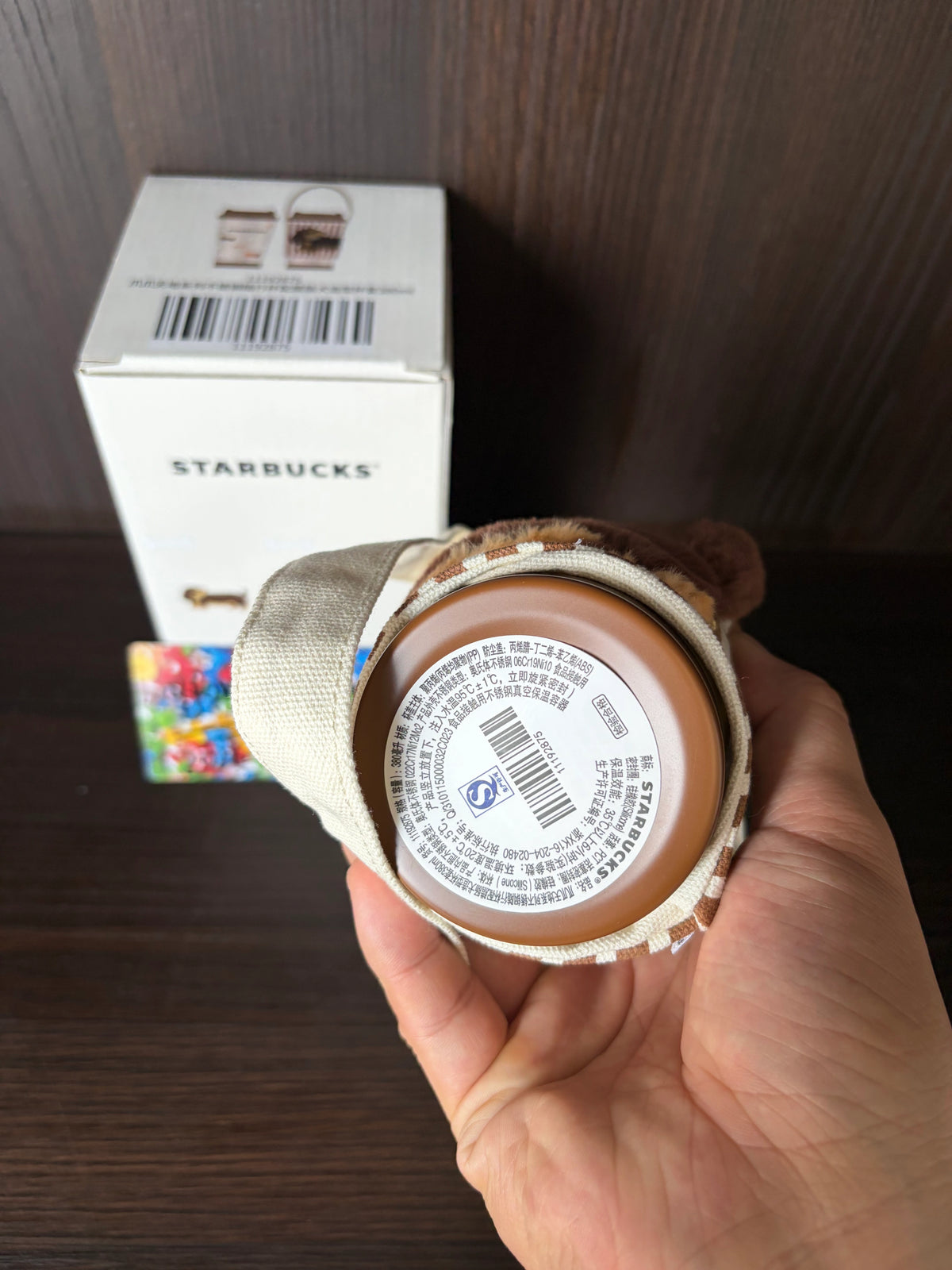 lable view of Starbucks 380ml Dachshund Sleeve SS Cup