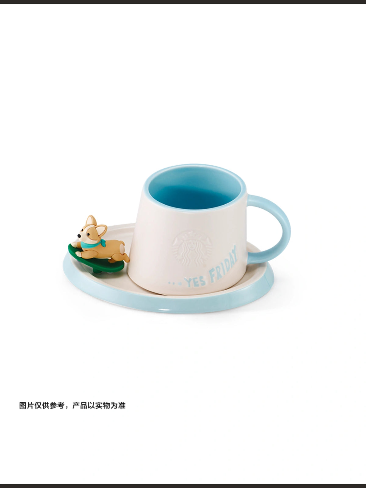 Starbucks China 2026 Pet Paws World 350ml Blue Mug with Saucer Set