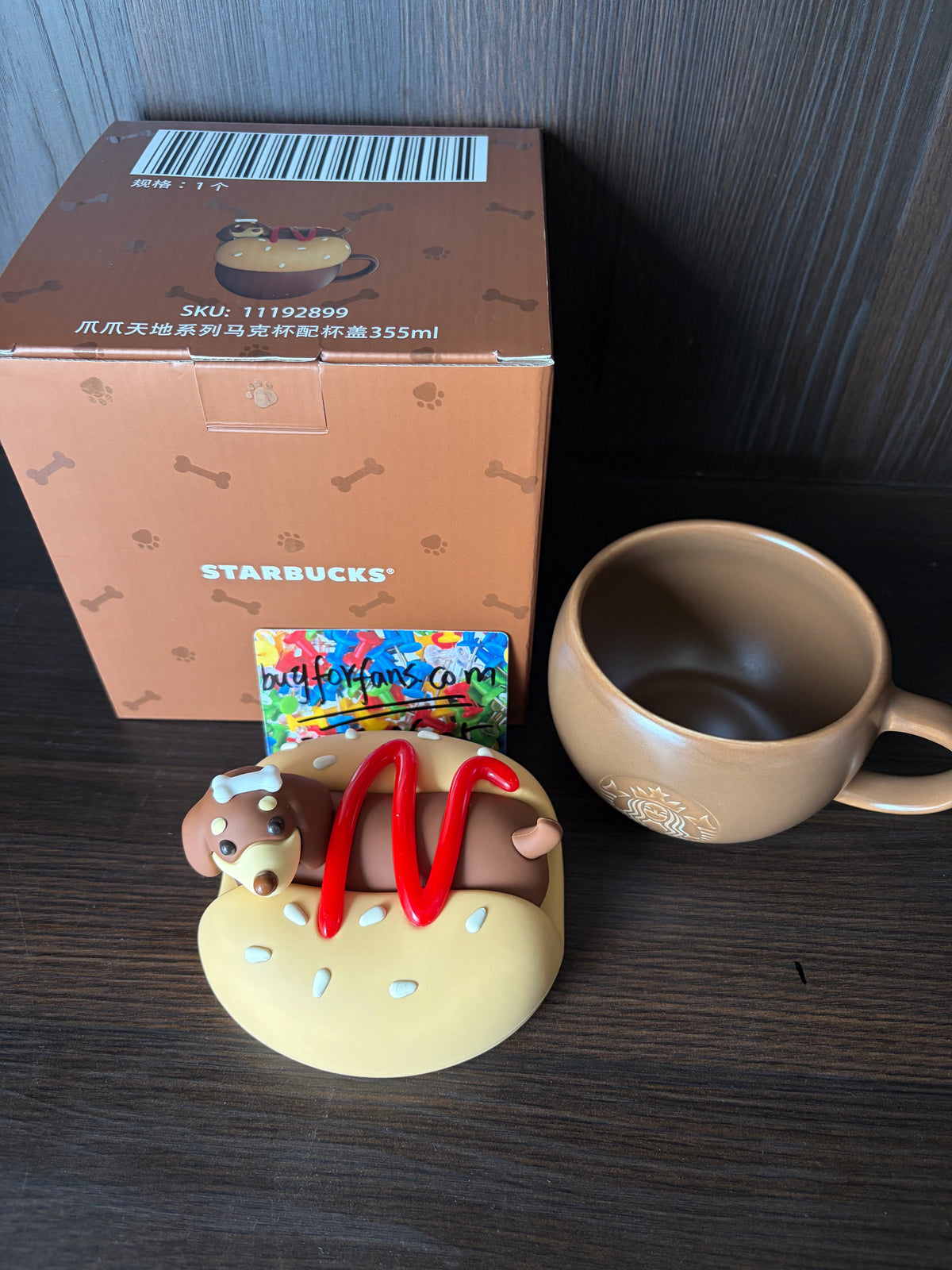 Starbucks China 2026 Pet Paws World 355ml Mug with Dachshund Hot Dog Lid front view