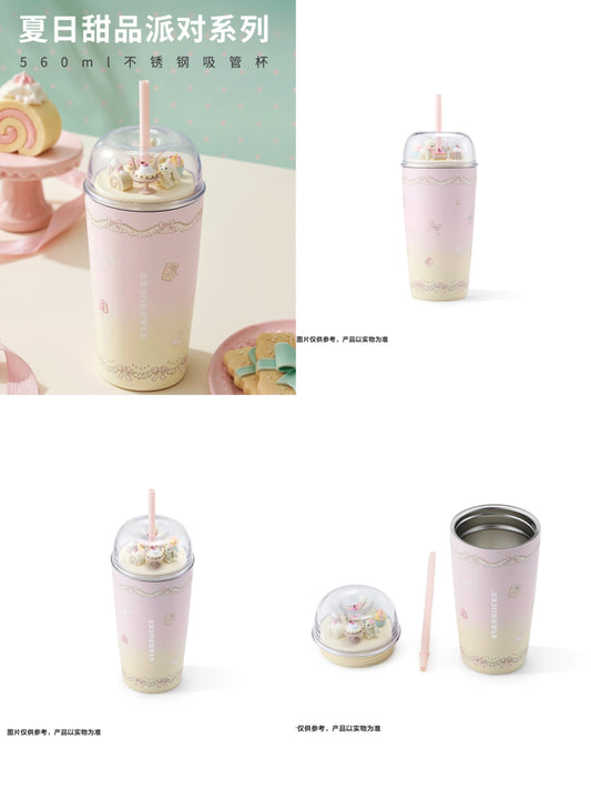 Starbucks China 2026 Summer Dessert Party Stainless Steel Dome Straw Cup 560ml Views