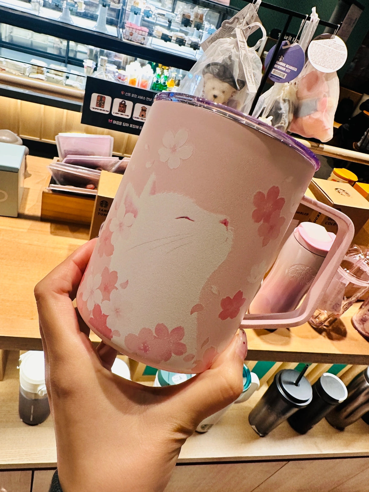 Starbucks Korea 2026 Sakura Pink Kitten Handle Stainless Steel Cup 473ml