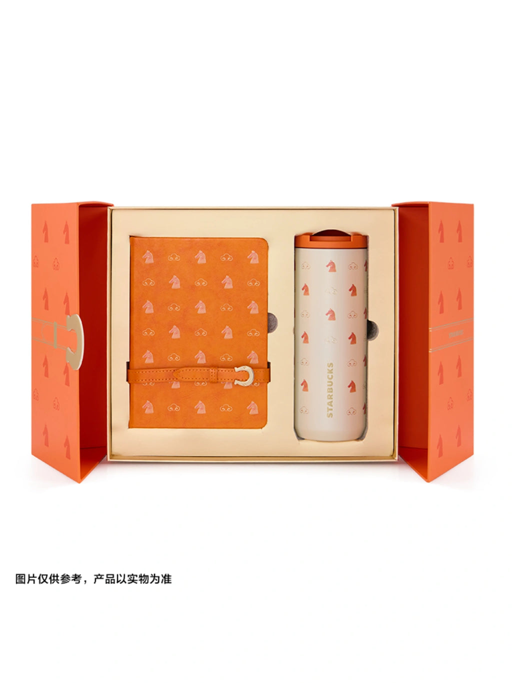 Accessories included in Starbucks New Year of Horse Stainless Steel Cup Notebook Gift Box Set 530ml