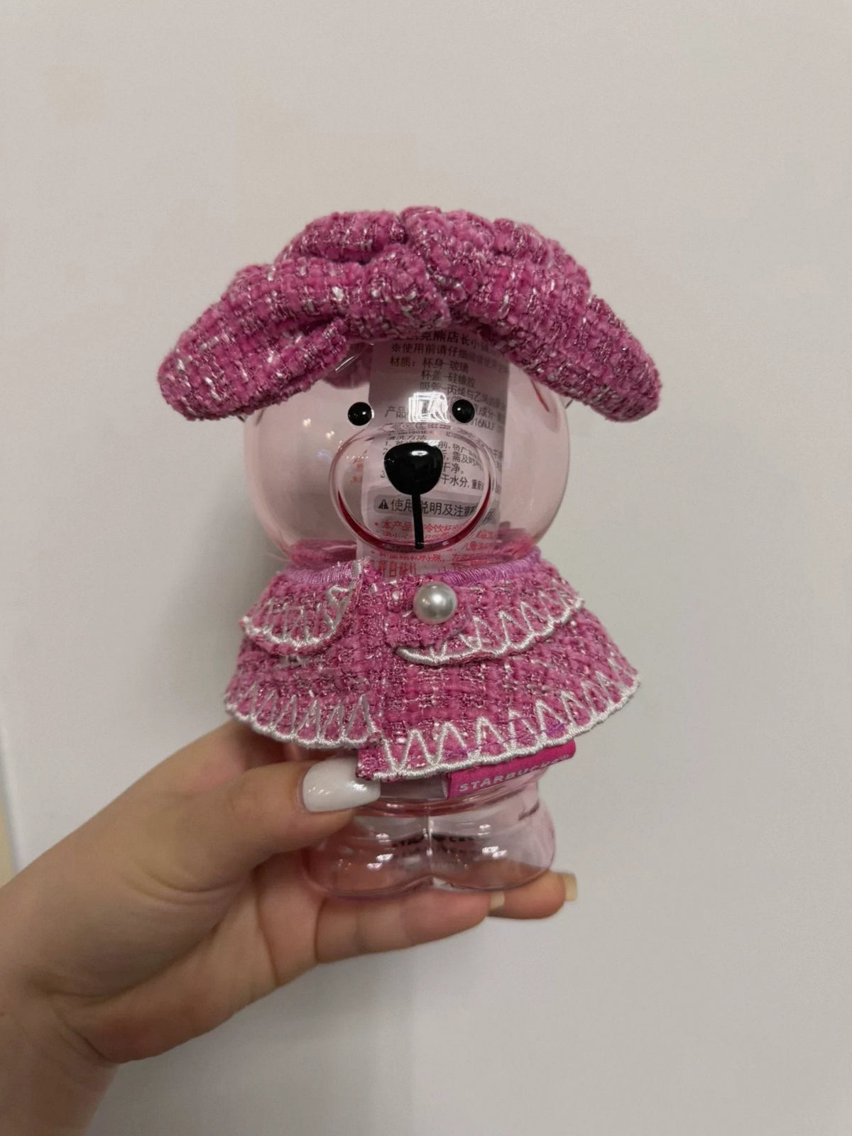 Starbucks Shanghai 2026 New Character Pink Bearista Straw Glass 460ml