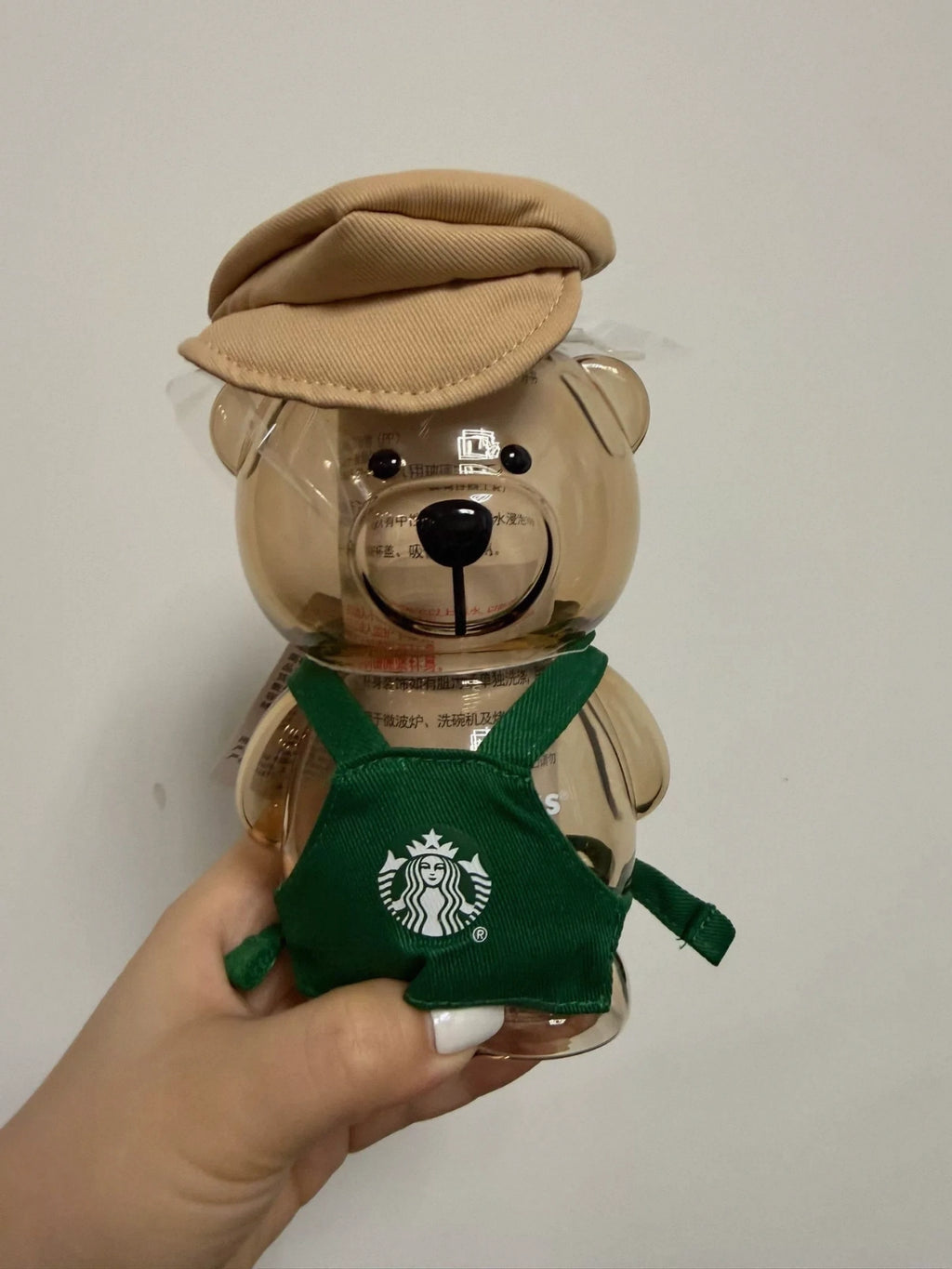 Starbucks Shanghai 2026 New Character Brown Bearista Straw Glass 460ml