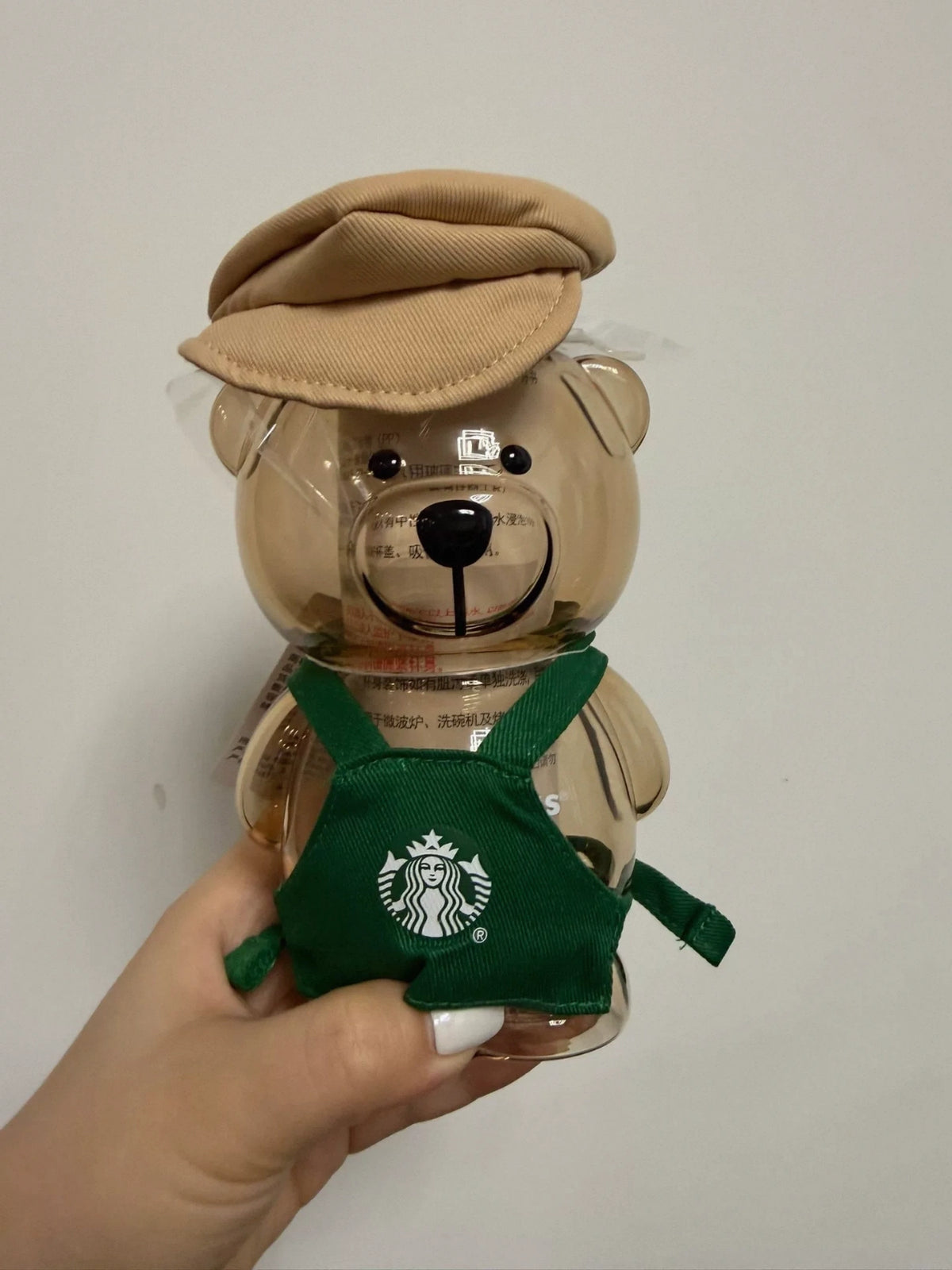 Starbucks Shanghai 2026 New Character Brown Bearista Straw Glass 460ml